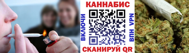 Сколько стоит Сочи Гашиш Амфетамин Мефедрон