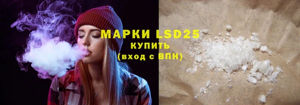 СК Богородицк