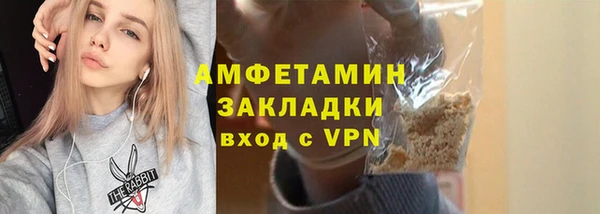 круглые Нея