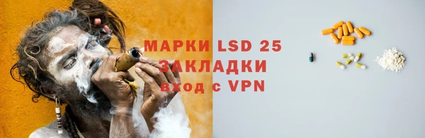 мдпв Беломорск