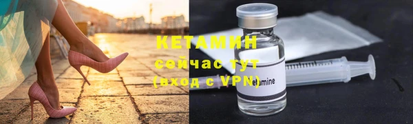 трава Богданович