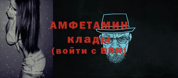 СК Богородицк