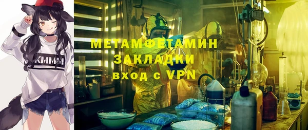 СК Богородицк
