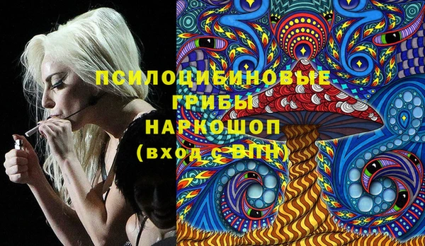 кокаин VHQ Богородск