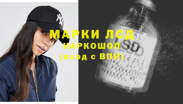 мдпв Беломорск